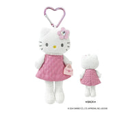 Sanrio Hello Kitty Style Up Mascot Pink Quilt Keychain